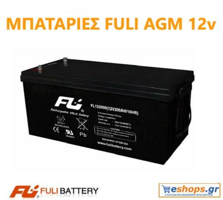 Fuli Battery-VRLA-AGM 12v