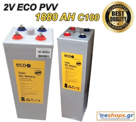 ΜΠΑΤΑΡΙΑ 2V GEL βαθιάς εκφόρτισης 12 ECOPVV 1800/1880Ah C100