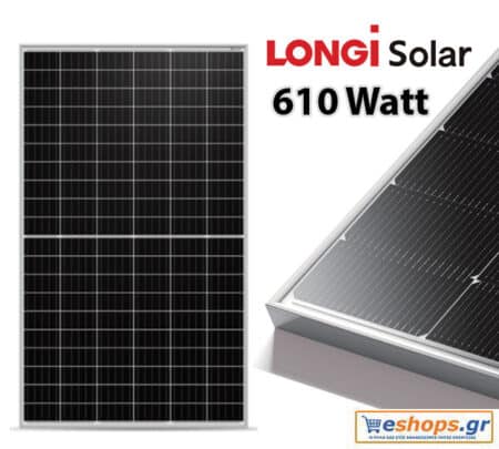 Φωτοβολταϊκό πάνελ LONGI solar BIFACIAL GLASS-GLASS LR7-72HGD-610M LS-610TC-M/144/N-TYPE/BIFACIAL/FS30/GG/18B/150