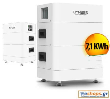 Μπαταρίες Dyness Tower T7 7.1kwh High Voltage HV9637