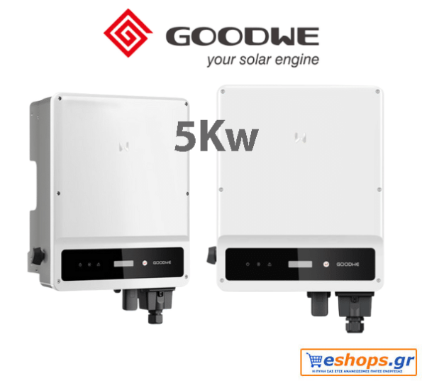 Inverter Δικτύου 5kw Τριφασικό GOODWE GW5000-SDT-20 (+DC-SWITCH/WIFI/SPD II/AFCI) για net billing - νετ βιλινγ - νετ μπιλινγ- virtual net metering - virtual net billing