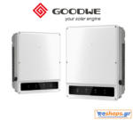 15kw Inverter GOODWE GW15K-ET(+DC-SWITCH/WIFI/3P-METER) 15000W Τριφασικό Υβριδικό, net billing - νετ βιλινγ - νετ μπιλινγ- virtual net metering - virtual net billing