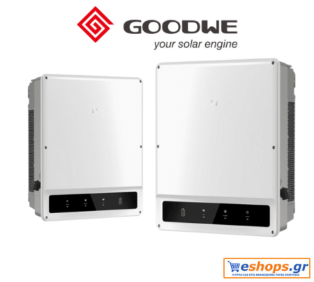 15kw Inverter GOODWE GW15K-ET(+DC-SWITCH/WIFI/3P-METER) 15000W Τριφασικό Υβριδικό, net billing - νετ βιλινγ - νετ μπιλινγ- virtual net metering - virtual net billing