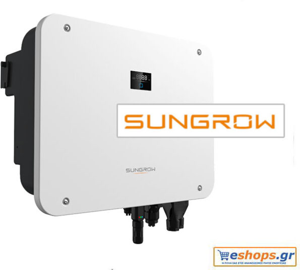 20kw Inverter Δικτύου 20000W Τριφασικό Υβριδικός SUNGROW SH20RT V111 για νετ βιλινγ, νετ βιλινγκ, net billing, virtual net billing